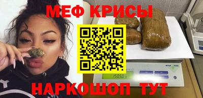 кокс Балашиха