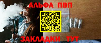 кокс Балашиха