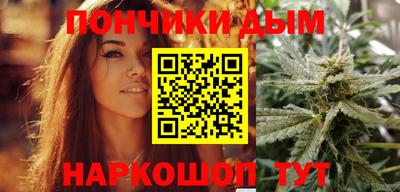 кокс Балашиха