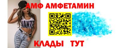 кокс Балашиха